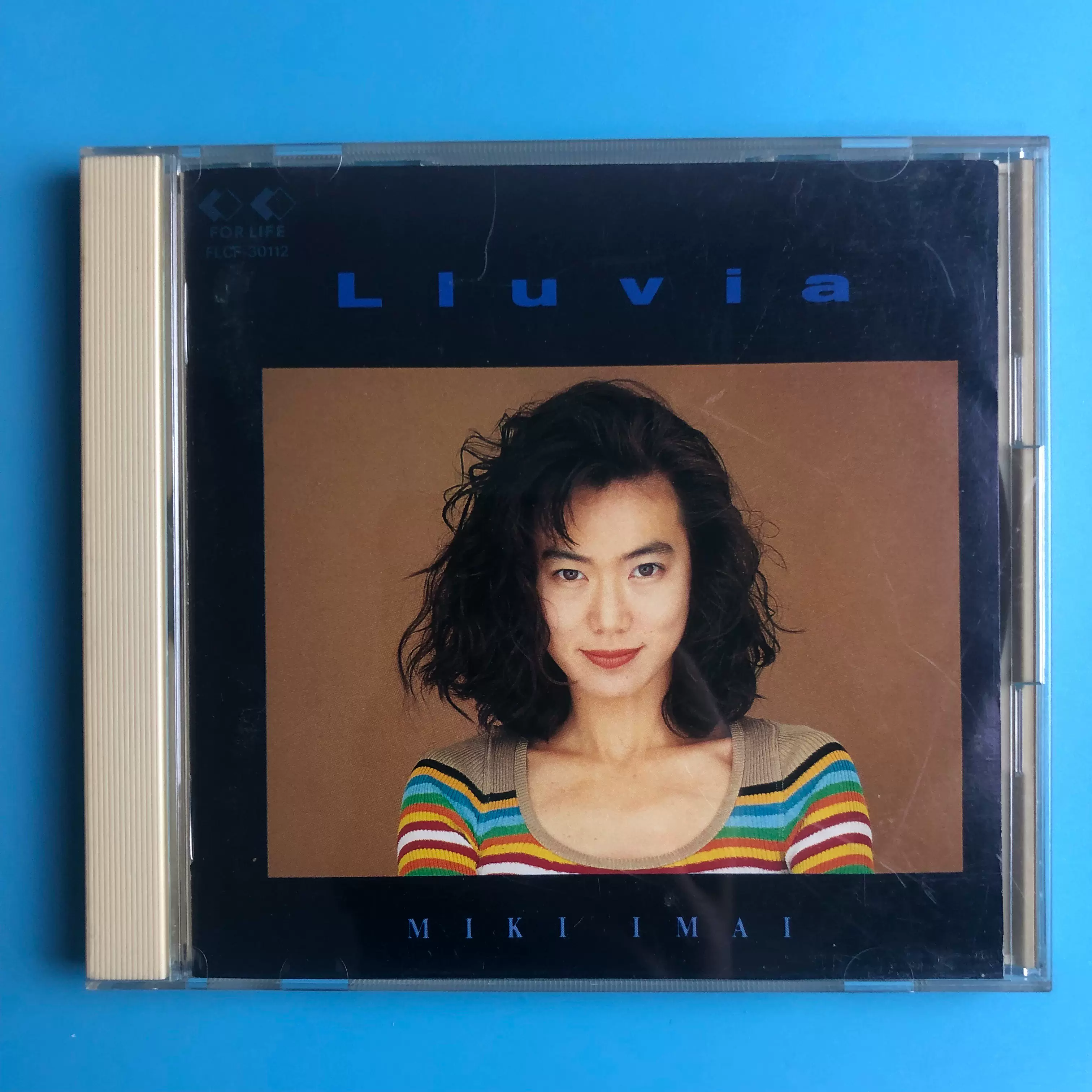 今井美樹 Lluvia - 邦楽