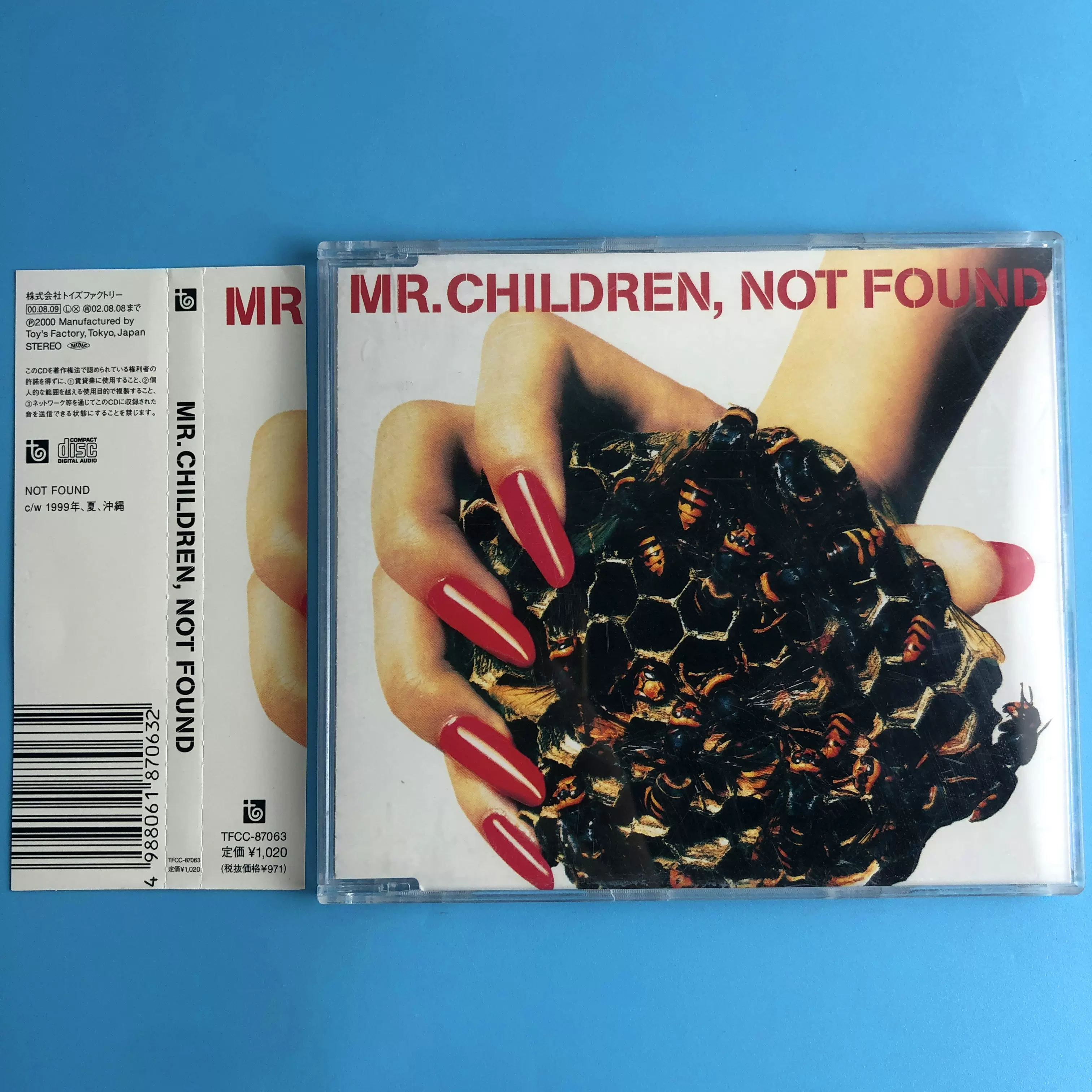 Mr.Children NOT FOUND - ブルーレイ
