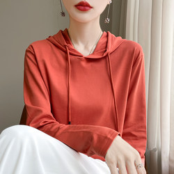 [New Domestic Product] Hooded Sweatshirt 100% Pure Cotton T-Shirt for Women, Long-Sleeved Combed Cotton, Versatile, Loose, Large Size, Solid Color