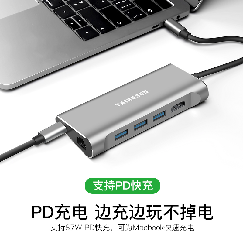 ŷ ̼ APPLE ǻ HUAWEI TYPEC Ȯ USB  THUNDERBOLT 3-HDMI  Ʈũ ̺  MACAIR Ʈ ׼ MACBOOKPRO ȯ⿡ մϴ.
