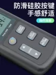 Máy đo decibel ba số lượng của Nhật Bản máy dò decibel tiếng ồn máy đo tiếng ồn âm lượng máy dò âm lượng máy đo mức âm thanh
