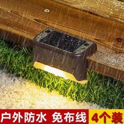 Solar Outdoor Lights, Home Garden Lights, 2026 New Model, Trendy Small Yard Decoration, New Style, Waterproof Ambient Night Lights