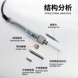 Adjustable Temperature Constant Temperature Huanghua 907S Repair Soldering Iron Electric Soldering Iron Factory 100W Welding Repair Tools Soldering Iron
