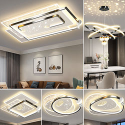 2026 New Modern Minimalist Led Ceiling Light for Living Room, Bedroom Main Light, Creative Eye-Protection Home Lighting, Whole House Package Light