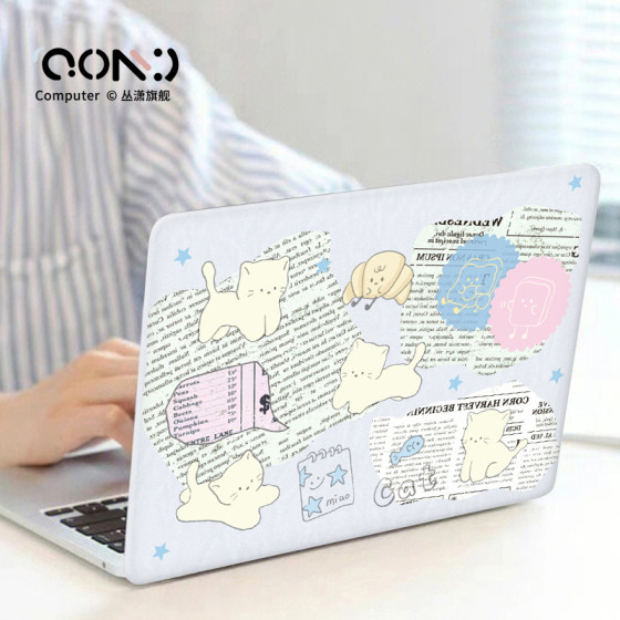 
Simple cartoon suitable for Huawei matebook14/13 notebook shell D15 protective cover pro computer x shell D16 film 14s Honor magicbook sticker D14 frosted accessories 16 inches