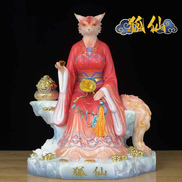 Fox Queen Ornaments White Marble Fox Queen Statues Worship Ornaments ...