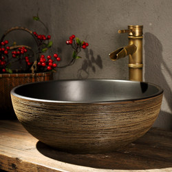 Household Ceramic Countertop Basin, Round Artistic Washbasin, Small Size, Vintage Wash Basin for Single Bathroom Handwashing