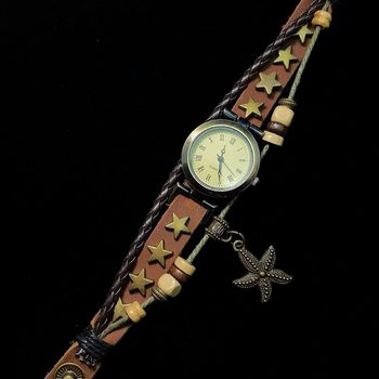 
Vintage Medieval stars watch