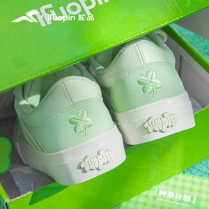 
Tuopin four-leaf clover shoes for women 2026 autumn versatile niche casual canvas shoes original thick-soled green sneakers for women