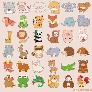 Animal cartoon bathroom stickers, wall hole filling decoration stickers, school children's room decoration tiles and glass stickers, random stickers
