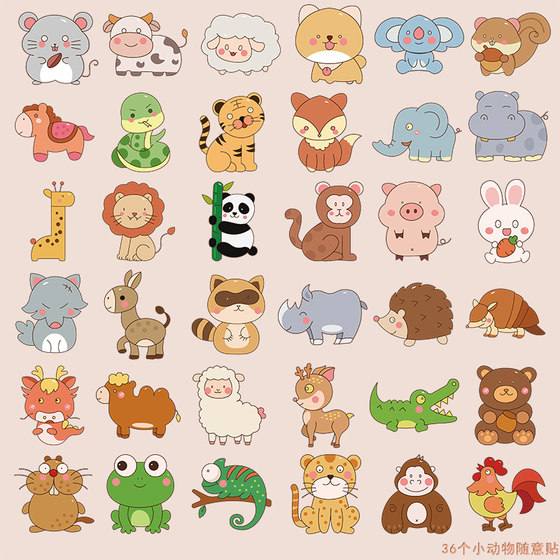 Animal cartoon bathroom stickers, wall hole filling decoration stickers, school children's room decoration tiles and glass stickers, random stickers