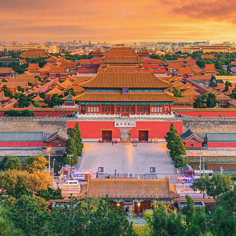 省心出游|北京旅游4天3晚跟团游故宫博物爸妈亲子深度报团雍和宫