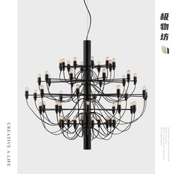 Italian Flos 2097 Summer Fruit Pendant Light, Light French Style Living Room Dining Room Pendant Light, Loft Villa Hollow Light