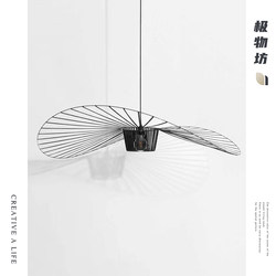 French Romantic Straw Hat Chandelier Minimalist Designer Living Room Chandelier Restaurant Creative Art Hand-Woven Lamp