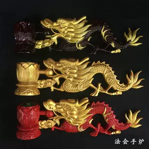 香炉龙款- Top 100件香炉龙款- 2024年4月更新- Taobao