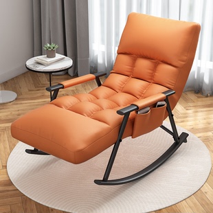 麦田科技布摇椅懒人沙发