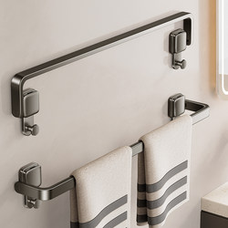 Suction Cup Towel Rack Bathroom No-Drill Folding Towel Bar Storage Rack Bathroom Towel Storage Hanger