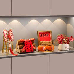 Housewarming Decorations, Entrance Hall Ornaments, New Home Decoration, Abundant Harvest, Moving-In Ceremony Supplies, Gifts