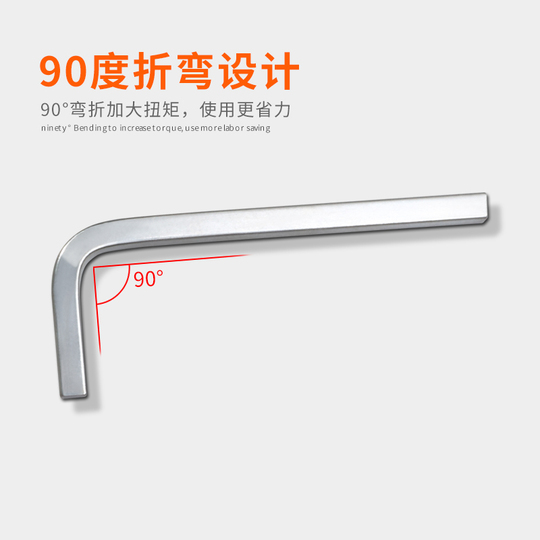 8mm Square Screwdriver Wrench - Chrome Vanadium Steel L-Shaped Tool For Tight Spaces