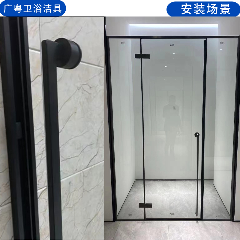 バスルーム用シャワーガラスドアハンドル、シンプルなスライド