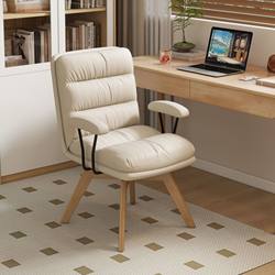 Computer Chair for Home Use, Solid Wood, Rotatable, Study Desk Chair, Comfortable for Long Sitting, Bedroom Chair with Backrest, Small Swivel Chair, Dormitory Chair