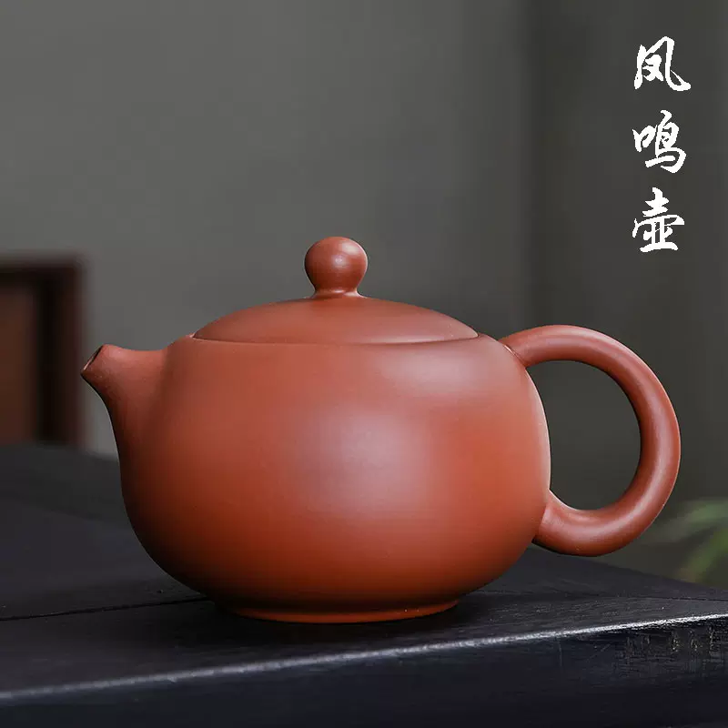 窑变茶壶侧把壶公道杯盖碗三才碗茶盏功夫茶具套装家用陶瓷-Taobao 