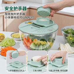 Direct Selling Multifunctional Vegetable Cutter, Manual Rotating Draining Basket, Fruit and Vegetable Spinner, Vegetable Salad Dehydrator