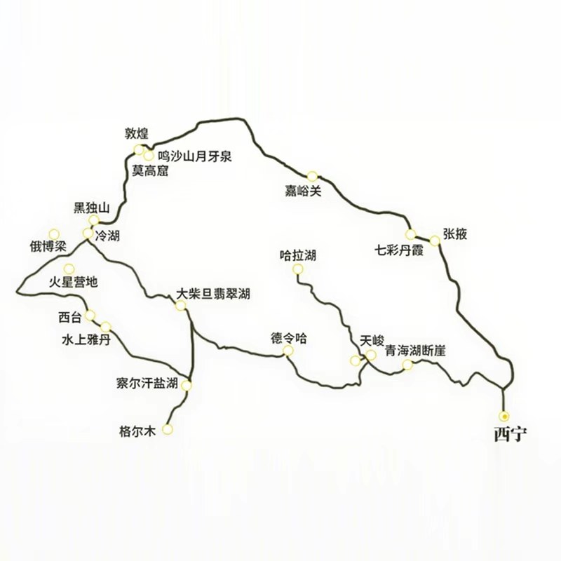 野性征途西北青甘大环线深度穿越9天8晚哈拉湖托素湖俄博梁跟团游