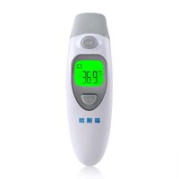 Baby Ear Thermometer For Newborns And Children