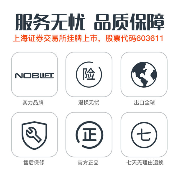 Deadlift Jack Langhantelwagenheber - 299,4 Kg Kapazität Für Sicheres Training