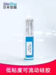 Nhật Bản Shin-Etsu KE-441-T/W/R keo điện tử chịu nhiệt độ cao RTV silicone phủ keo chống nấm mốc và chống thấm nước Phần cứng cơ điện