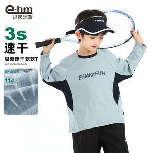 
Little Elephant Ham Children's Clothing Boys Long Sleeve T-Shirt Children's Bottoming Shirt 2026 Spring New Sports Top Category A Big Children