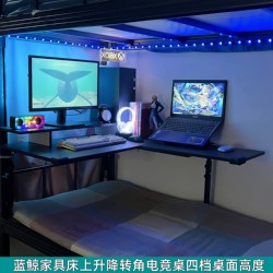 Blue Whale Furniture Bedside Lift-Up Corner Computer Desk Gaming Desk Overbed Study Desk College Dormitory Desktop Computer Desk