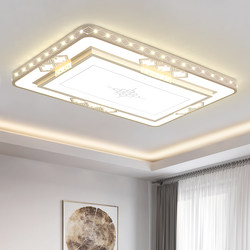 Living Room Lamp Led Ceiling Lamp Modern Simple and Elegant 2025 New Model Hall Chandelier Main Light Master Bedroom Light