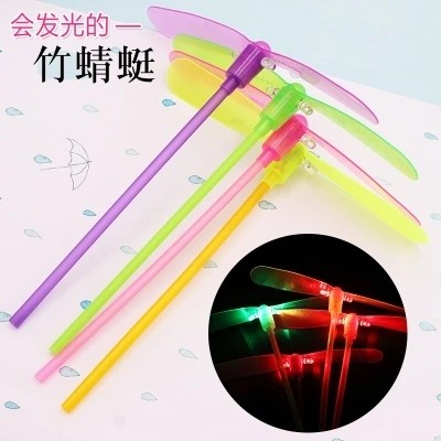 Bamboo dragonfly luminous balance hand-rubbed plastic small toy hand ...