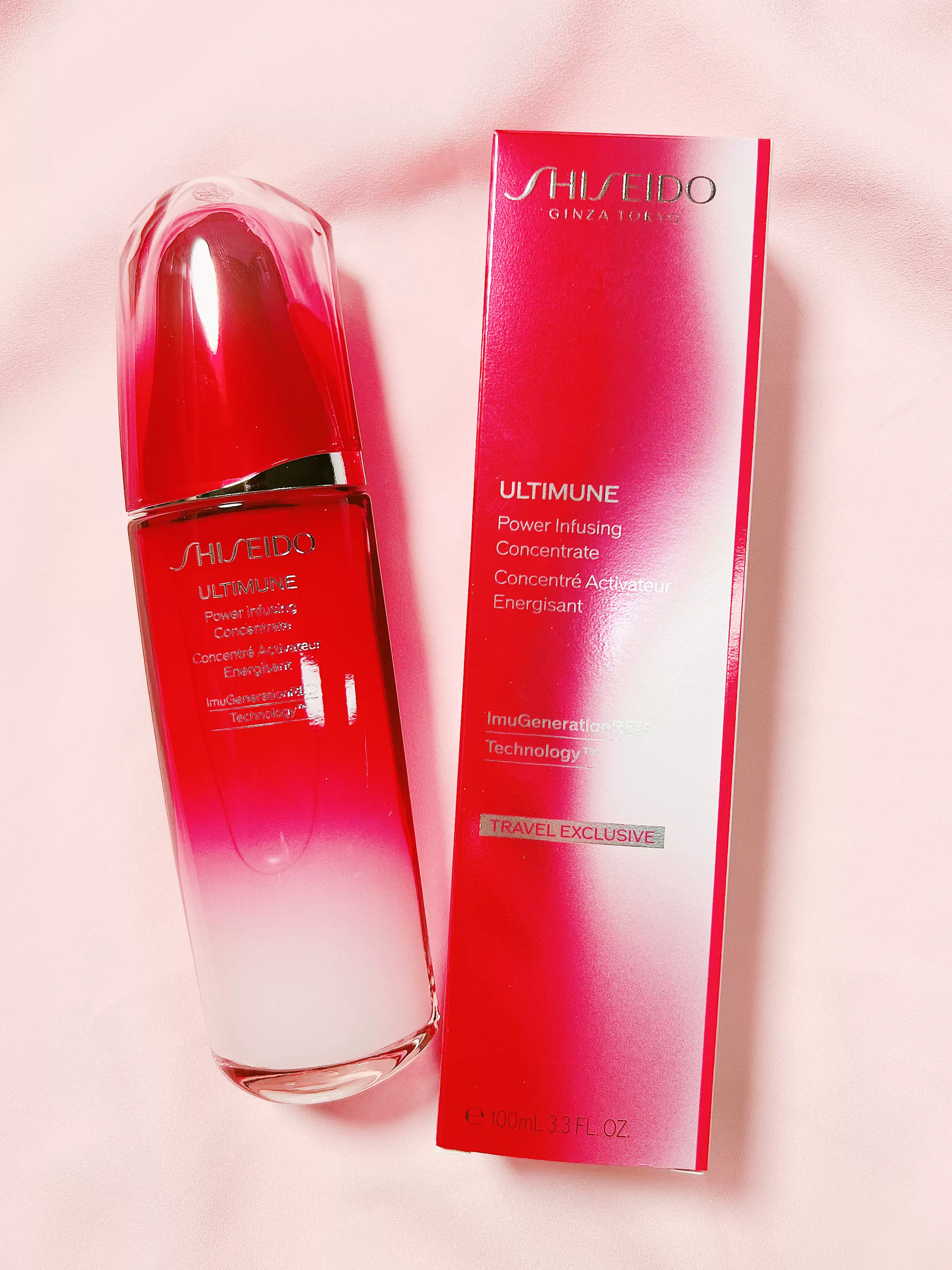 shiseido资生堂红腰子精华露红妍肌底液抗衰老修护舒缓保湿100ml