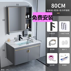 Washbasin Small Apartment Combination Ceramic Integrated Bathroom Space Aluminum Household Washbasin Washbasin Cabinet Bathroom Cabinet