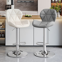 Bar Stool, Light Luxury High Stool, Adjustable and Swivelable Bar Stool, Commercial Cashier Chair, Kitchen Island Chair for Home Use