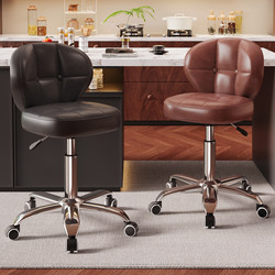 Bar Stool with Wheels, Adjustable Height Swivel Chair, Island High Stool, Bar Counter Stool, Front Desk High Stool with Backrest