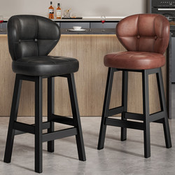 Bar Stool, Home Use Wrought Iron High Stool, Bar Stool, Bar Chair, Light Luxury, High-End Feel, Island Chair, Front Desk Chair