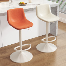 Light Luxury Bar Stool, Home High Stool, Adjustable Swivel Bar Chair, Cashier Chair, Bar Chair, Commercial Island Chair