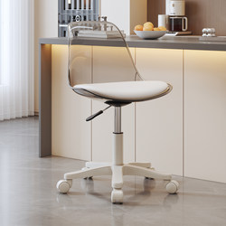 Bar Stool, High Stool, Bar Counter Stool, Adjustable Stool, Light Luxury High-End Bar Chair, Adjustable Swivel Chair with Backrest