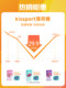 Kissport sugar -free mint candy is refreshing, cool, long -lasting, fresh and fresh.