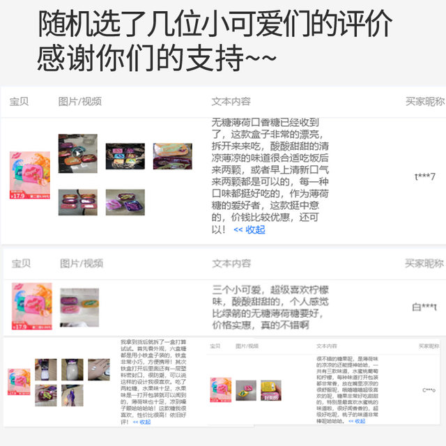 Kissport sugar-free mint tin box fresh breath throat chewing gum scented sugar snacks I