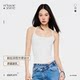 asomesome white thin suspender I-shaped vest for women in spring and summer slim fit and slim inside and outside wearing sleeveless top