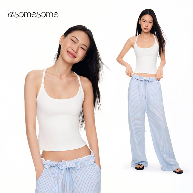 
asomesome American hot girl halter neck chest pad I-shaped suspender vest women's short sports top covering the breasts