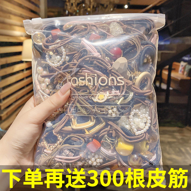 Hair tie rubber band for women adults headdress hair rope hair ring leather tuck head rope for girls 2025 new high-end wholesale