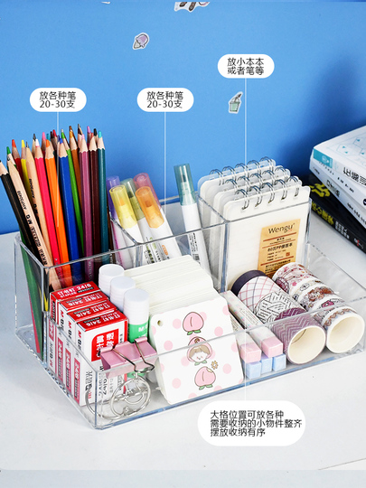 Kosay Japanischer Stift-Halter - Schreibtisch-Organizer mit groer Kapazitt