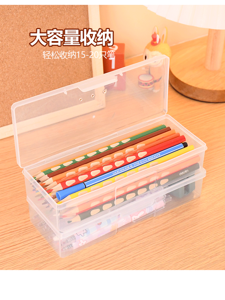 Kosay 透明ペンケース 大容量 プラスチック文房具オーガナイザー