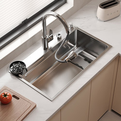 Wowei 304 Stainless Steel Multifunctional Large Single-Slot Japanese-Style Integrated Sink with Embossed Design, Large Capacity Vegetable Washing Basin